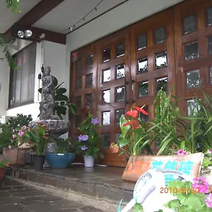 Hanakazari , 名古屋市 日本